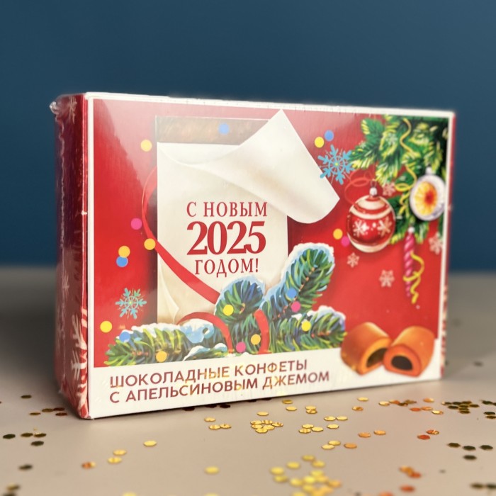 Конфеты Календарь в коробке-шкатулке